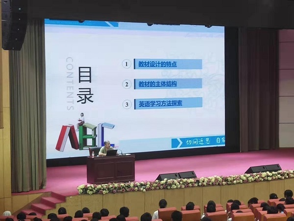 微信图片_20190815195610.jpg
