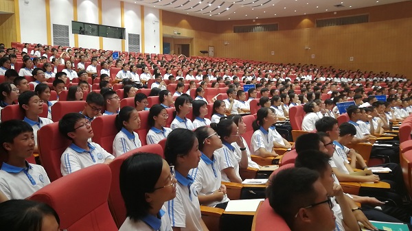 微信图片_20190816212540.jpg