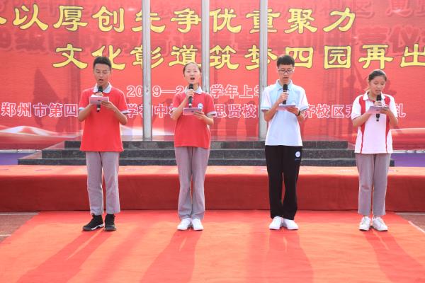 微信图片_20190826123905_看图王(1).jpg
