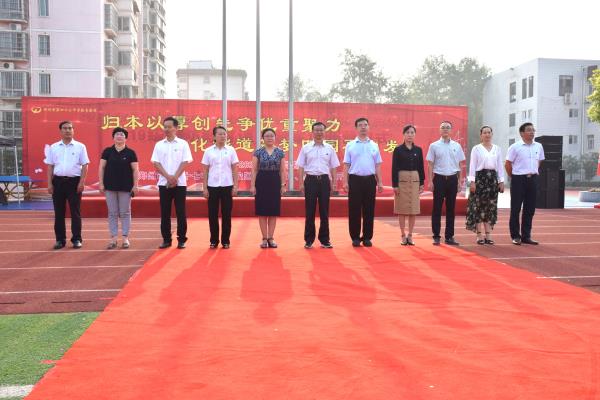 微信图片_20190826123840_看图王(1).jpg
