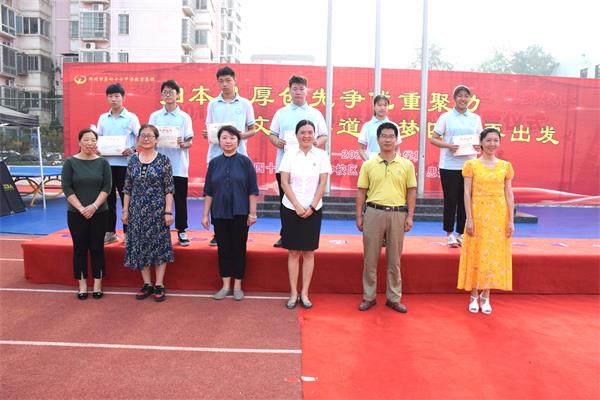 微信图片_20190826124243_看图王(1).jpg