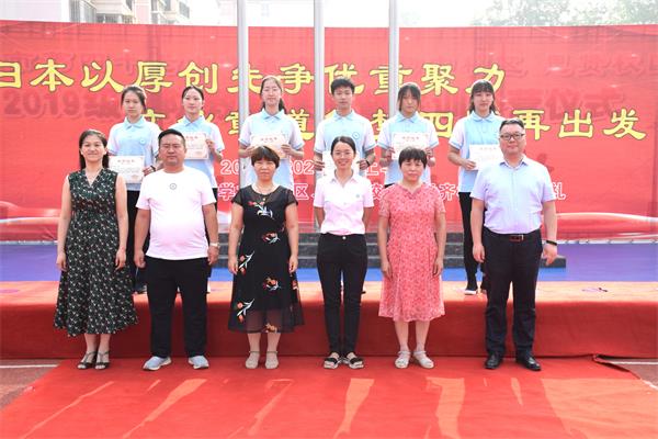 微信图片_20190826124800_看图王(1).jpg