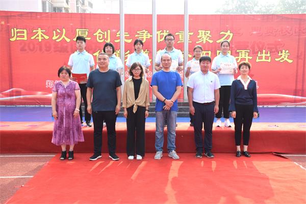 微信图片_20190826125229_看图王(1).jpg