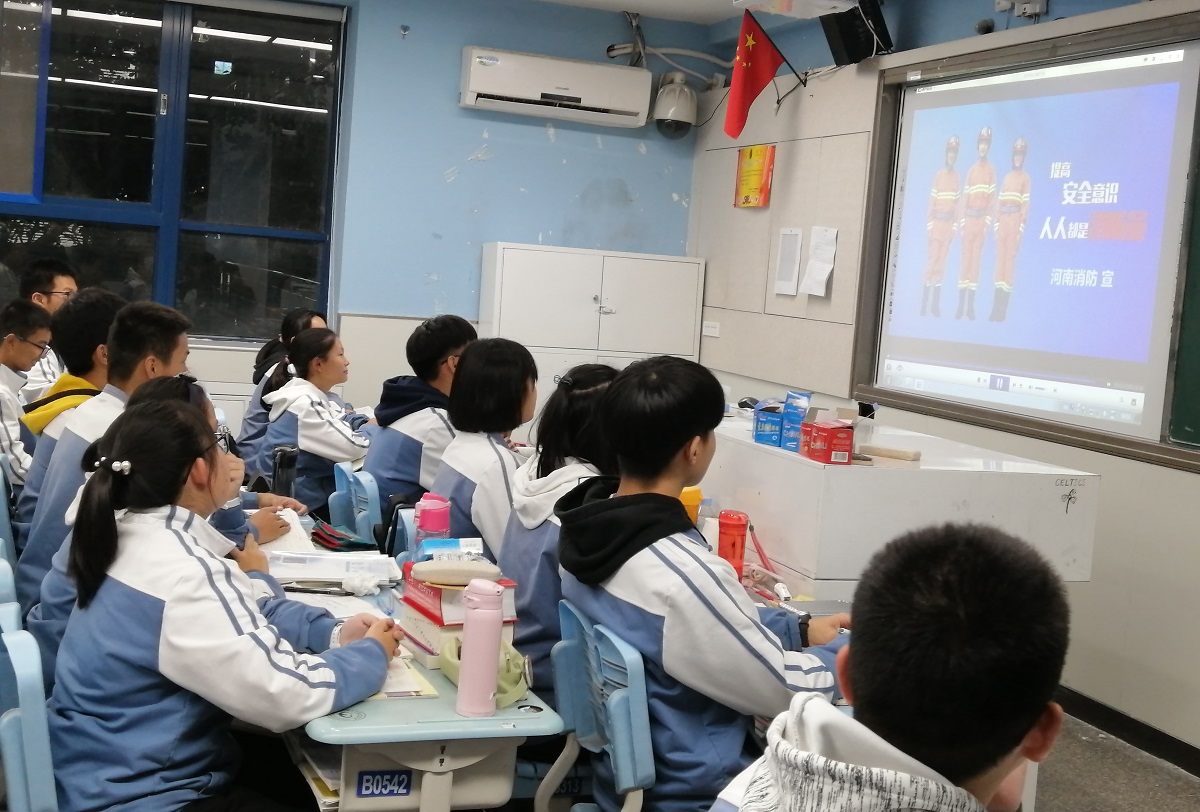 防患未燃人人都是消防员.jpg