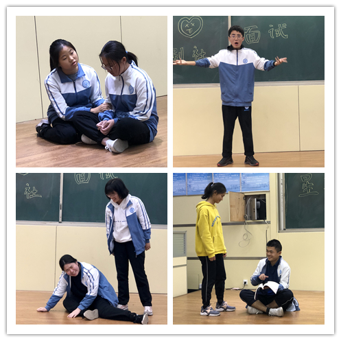 群演.jpg