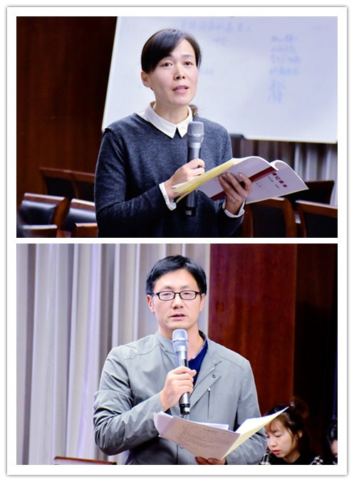 5郑州市实验高级中学和郑州47中的教研组长侯俊梅和刘影分别作点评.jpg