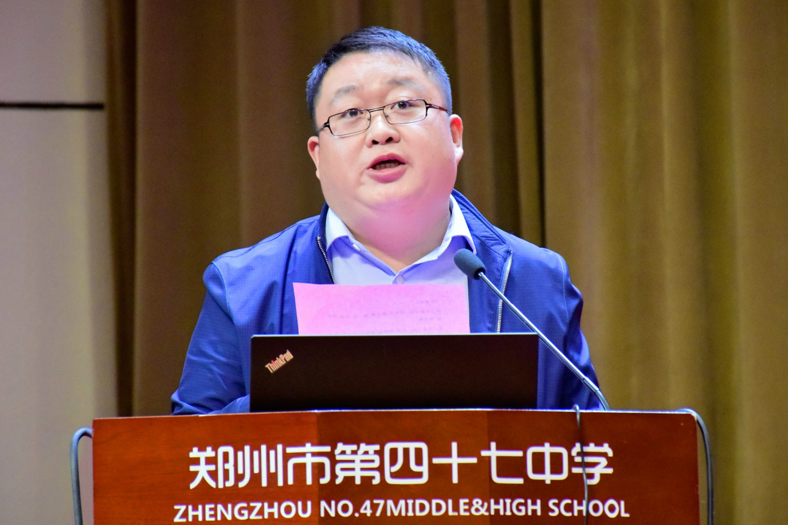 翟主任宣读名单_meitu_5.jpg