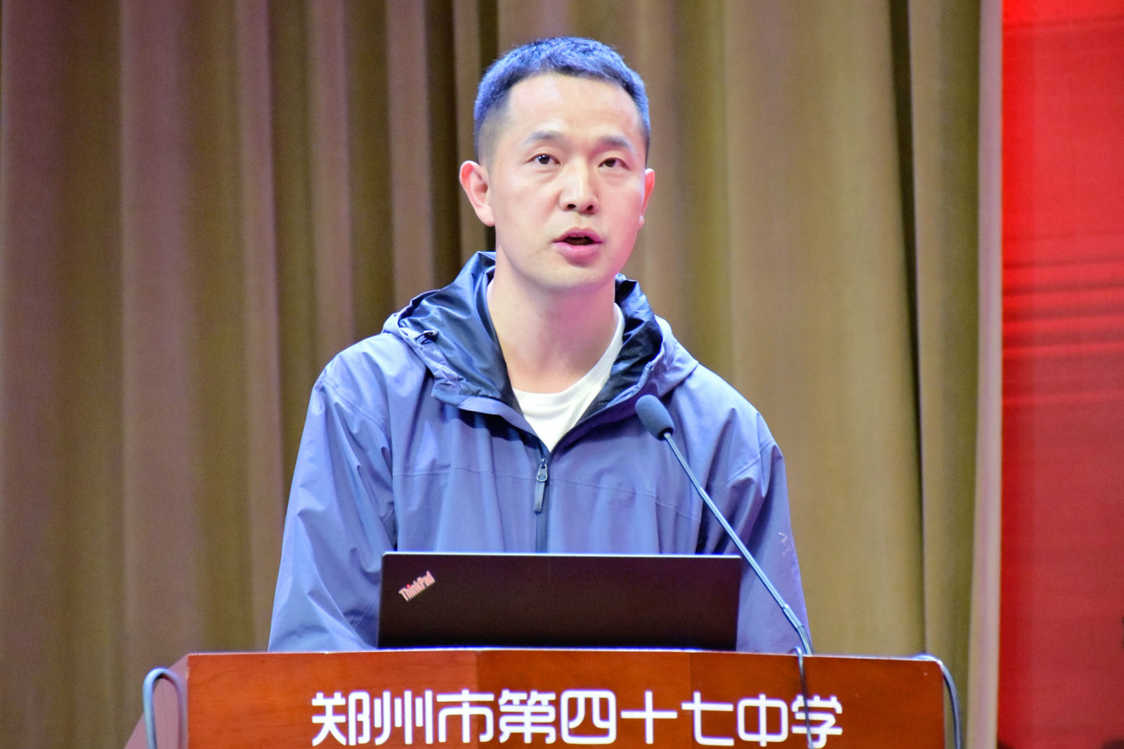 路新杰副主任讲座_meitu_8.jpg