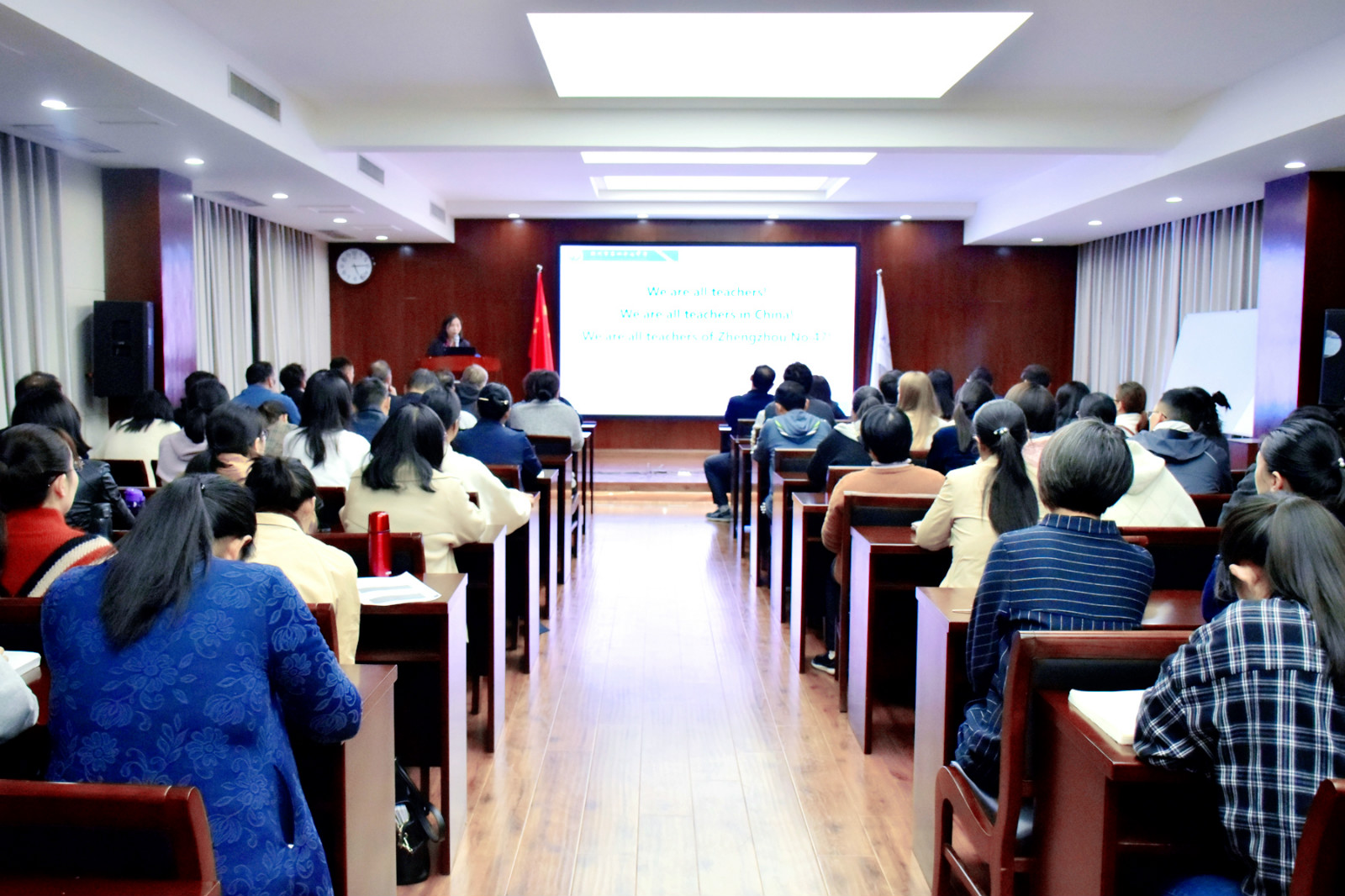 国际班全体会现场.jpg