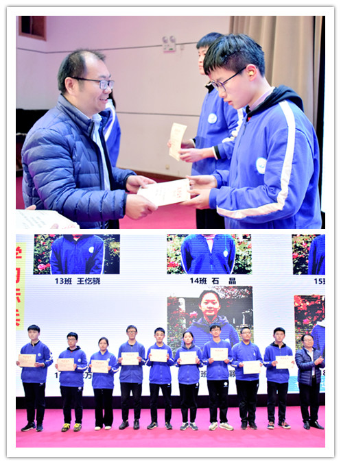 6高二年级主管主任韩清波为学习标兵颁发证书.jpg