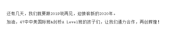 微信图片_20200102111756.png