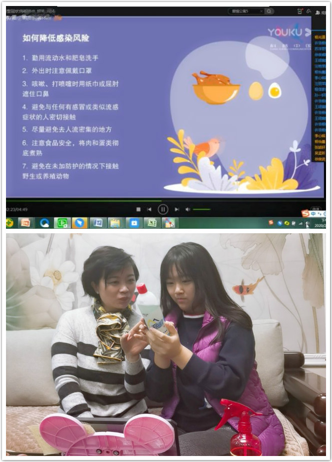 如何降低感染风险_meitu_4.jpg