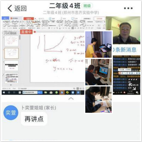 微信图片_20200213111001_meitu_12jpg.jpg