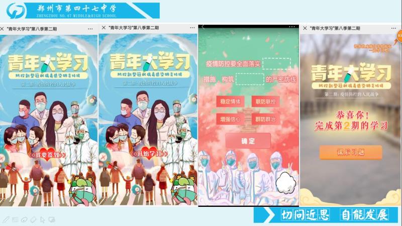 微信图片_20200303105026.jpg 微信图片_20200303105026.jpg