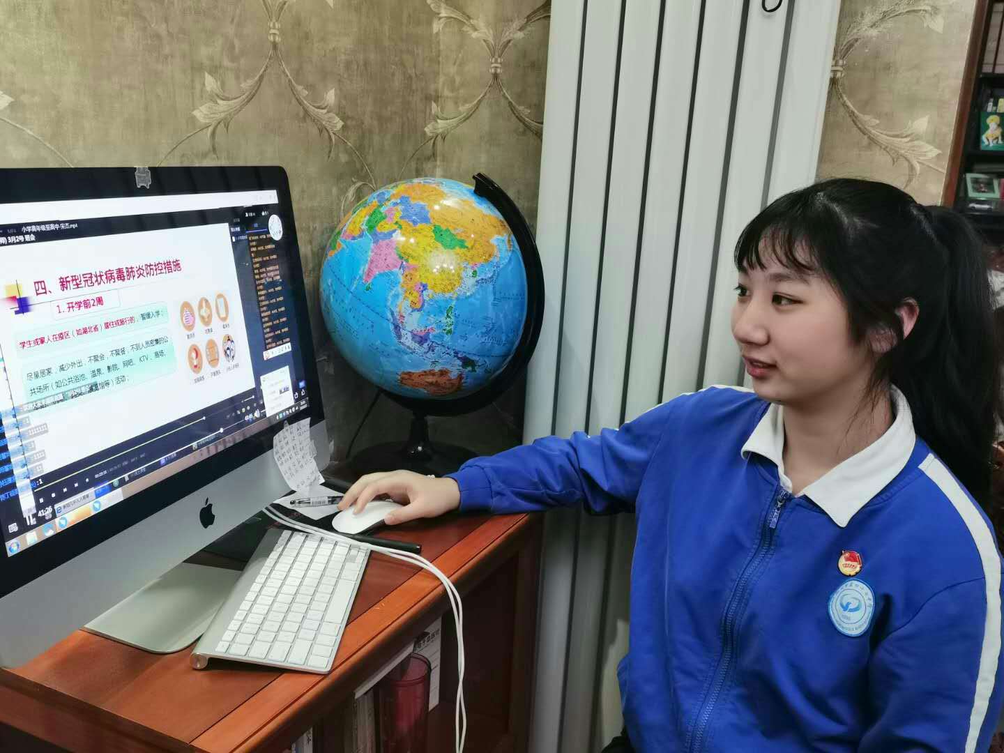 微信图片_20200303105852.jpg 微信图片_20200303105852.jpg