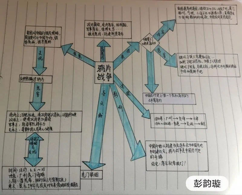 微信图片_20200421152143.jpg